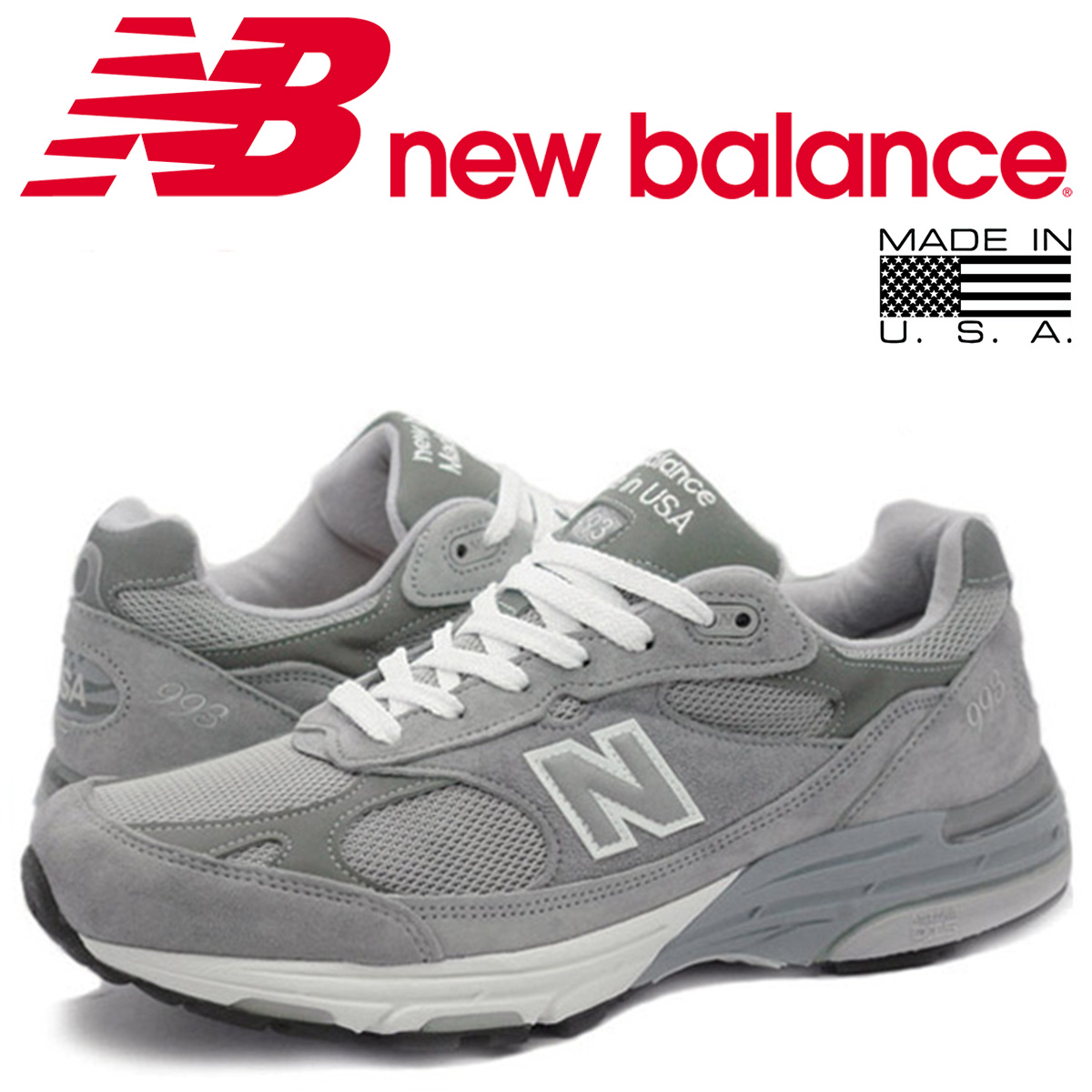 where are new balance shoes made