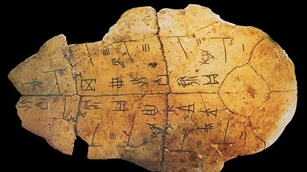 The Discovery of Oracle Bones